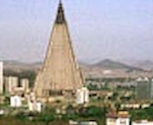 Хойд Солонгосын “Чөтгөртэй зочид буудал” нойрноосоо сэрэв