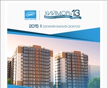 Бид мэдлэг, туршлагаараа үргэлж манлайлагч байж нэг алхам түрүүлж чаддаг