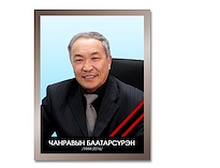 Буурал анд маань тэнгэрийн оронд барилгын материалаа үйлдвэрлэж, яруу найргаа туурвихаар одлоо