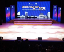 "Барилгачдын өдөр-2025" тэмдэглэлт арга хэмжээ амжилттай зохион байгуулагдлаа