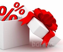 ХАВРЫН ХАМГИЙН ТОМ ХЯМДРАЛ 