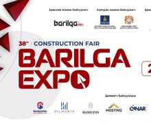 38 дахь удаагийн BARILGA EXPO  барилгын үзэсгэлэн яармагийн хөтөлбөртэй танилцана уу 