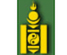 ГХБГЗЗГ тусгай зөвшөөрөлтэй аж ахуйн нэгжүүдэд тайлангаа ирүүлнэ үү