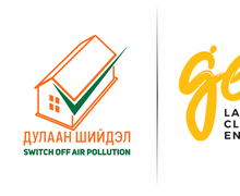   2024–2025 оны “Өвлийн хэмжилт”