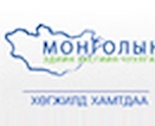 Mонголын хөрөнгө оруулалтын чуулган 2011
