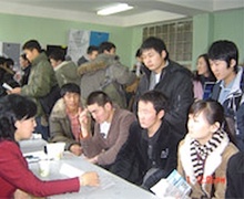 Гурвалсан уулзалт боллоо