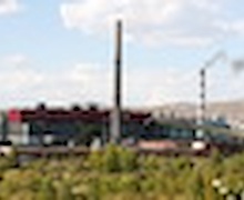 Барилгын эрчим хүч хэмнэлтийн МОН/09/301 төсөл Эскизийн уралдаан зарлах тухай