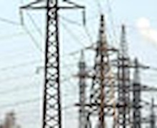 Дулааны цахилгаан станцын шав тавив 