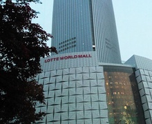 Азид  5-д орох өндөр барилга өмнөд Солонгост босно