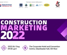 “CONSTRUCTION MARKETING 2022” эвентийн илтгэгчидтэй танилцана уу 
