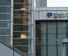 "KKR"-ийн охин компани Японд үл хөдлөх хөрөнгийн худалдан авалтаа эрчимжүүлнэ