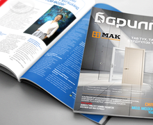 Барилга МН сэтгүүлийн 04  дүгээр сарын дугаар уншигчдадаа хүрч эхэллээ 