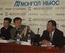 Орон сууц нийтийн аж ахуйг удирдах газрын 60 жилийн ой болж байна