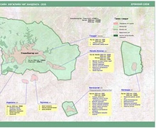2030 онд Улаанбаатар хот ямар байх вэ?
