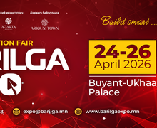  39 дэх удаагийн “BARILGA EXPO”  олон улсын барилгын үзэсгэлэн яармагийн талбайн захиалга эхэллээ