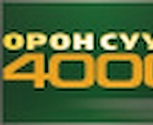 4000 айлаас 200 нь орон сууцандаа орсон