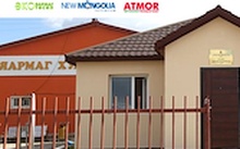 45 сая төгрөгөөр 49,6 ам метр  талбай бүхий Эко амины сууц бариулах боломжтой