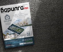 Барилга МН сэтгүүлийн 180 дахь дугаар уншигчдадаа хүрлээ