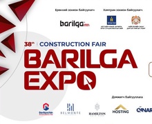 Barilga Expo олон улсын барилгын  үзэсгэлэн яармаг өнөөдөр нээлтээ хийнэ