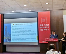 Барилгын материалын ханган нийлүүлэгчдийн зөвлөл “Korea build 2023” үзэсгэлэнд оролцож байна 