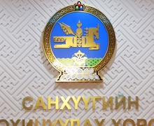 Ипотекийн даатгалын шинэчилсэн зохицуулалт хэрэгжиж эхэлнэ