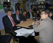 Газар хөдлөлийн идэвхжил нэмэгджээ