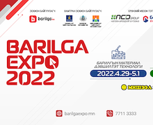 “BARILGA EXPO 2022” үзэсгэлэн, яармагийн цөөн тооны талбай суларлаа 