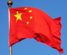 Хятадын шинэ орон сууцны үнэ сүүлийн 11 сарын дотор огцом уналтад орлоо