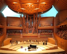 УОЛТ ДИСНЭЙН КОНЦЕРТЫН ТӨВ