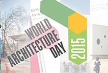 Дэлхийн архитектурын өдөр байгальд ээлтэй бүтээн байгуулалтыг чухалчилж байна