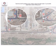 Компанируу ирэх замын хөдөлгөөний чиглэлд өөрчлөлт орлоо 