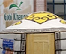 “Интернэт гэр” хөдөөд байгуулагдана