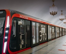 Улаанбаатар хотод метро барих төслийн ТЭЗҮ-г боловсруулна