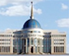 “Дэлхийн улсуудын төрийн тэргүүнүүдийн өргөө” цуврал /Казахстан улсын ерөнхийлөгчийн ордон/