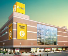 E-Mart BMS