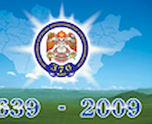 Барилгынхан бүтээлч ажлын шилдгүүдээр тодров