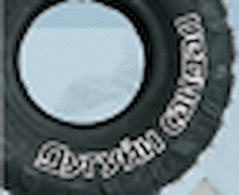 Handmade Танин мэдэхүй