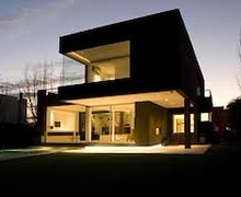 Амины орон сууц суурь