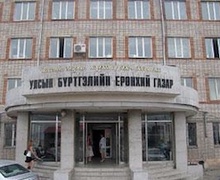 Эд хөрөнгийн эрхийн бүртгэлтэй холбоотой үйлчилгээг дүүргээсээ авдаг болох нь