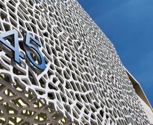 Ultra-high-performance concrete (UHPC) буюу ультра- өндөр бат бэхтэй бетон