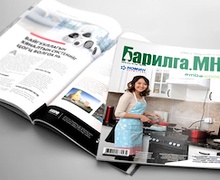 Шинийг эрэлхийлэгч хүн бүрт “Барилга.МН” сэтгүүлийг зориулав