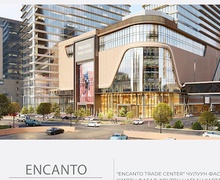 "ENCANTO TRADE CENTER" 2024 Чулуун фасад, шилэн фасад, хөнгөн цагаан хавтан ажлын гүйцэтгэл