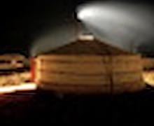 Яндангийн тусгаарлагч бүтээгээд патент авлаа