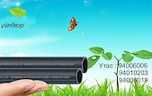 HDPE Хуванцар Хоолойн үндэсний үйлдвэр.