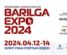 “BARILGA EXPO 2024” олон улсын үзэсгэлэн яармагийн талбайн дүүргэлт 70 хувьд хүрлээ