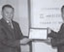 Завхан аймгийн дунд сургууль шатжээ