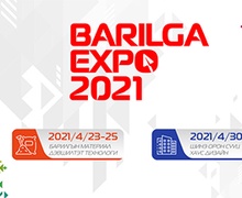 “BARILGA EXPO- 2021” үзэсгэлэн, яармаг болно
