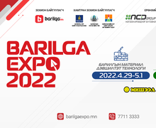 “BARILGA EXPO 2022” үзэсгэлэн, яармагийн ивээн тэтгэгчдийг танилцуулж байна 