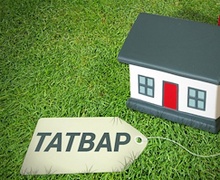 Газар эзэмших, ашиглах эрх шилжүүлэхэд ногдуулах албан татвартай холбоотой эрх зүйн зохицуулалт 