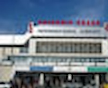 «Чингис хаан» нисэх буудал нарны эрчим хүчээр ажилладаг болно